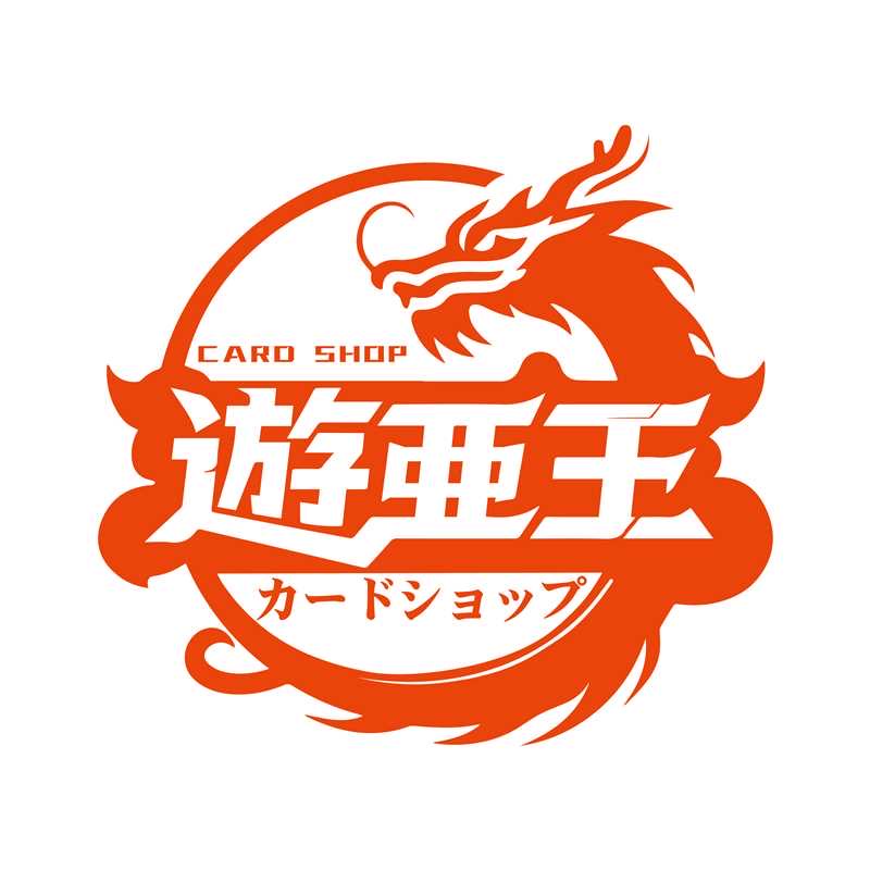 実店舗運営